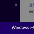 com.tencent.mm是什么app